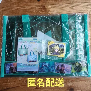 프로세카 앙스타 럭키 쿠지