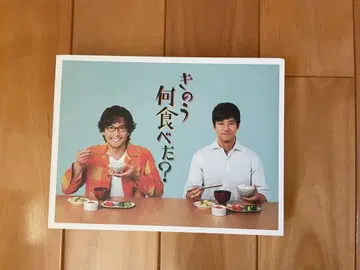 어제 뭐 먹었어? DVD
