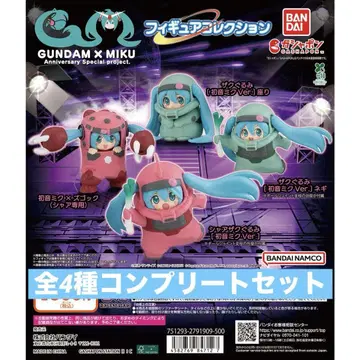 GUNDAM x MIKU 피규어 컬렉션 건담 하츠네 미쿠 컴프품