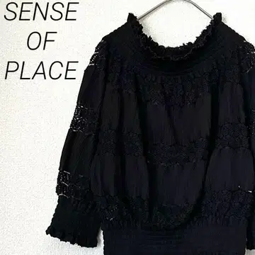 SENSE OF PLACE 블라우스 오프숄더 2way 전체 레이스