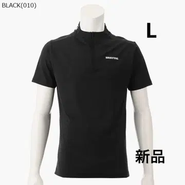 브리핑 MS 넥 로고 하프 지퍼