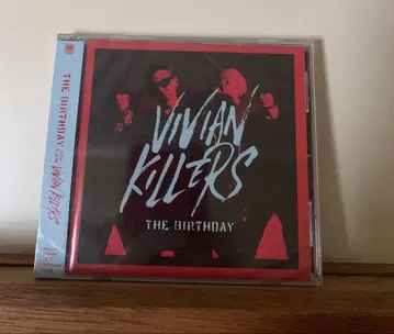 VIVIAN KILLERS /The Birthday