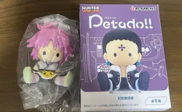 HUNTER x HUNTER 페타돌 피규어 마치