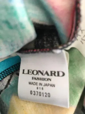 14 LEONARD 꽃무늬 긴팔 원피스