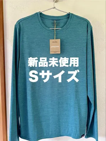 파타고니아/남성용 롱 슬리브 캐플린 쿨 데일리 셔츠