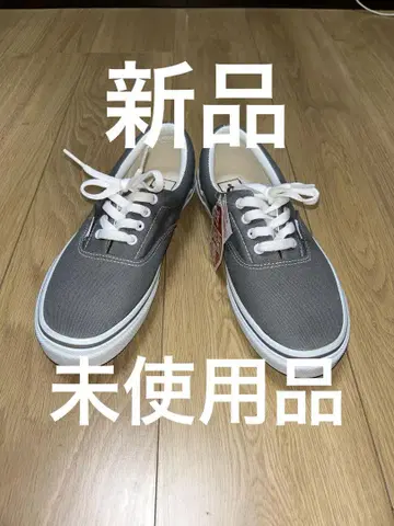 미사용 새상품 Vans 에라 그레이 로우컷 스니커즈 25cm