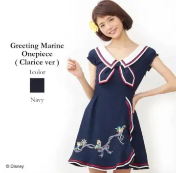 시크릿허니 Greeting Marine 원피스 클라리스 ver.