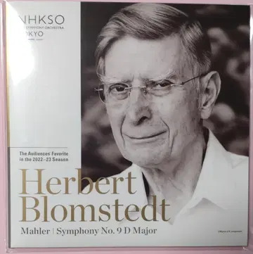 Herbert Blomstedt Mahler Symphony No. 9