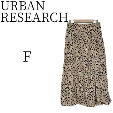 URBAN RESEARCH 레오파드 무늬 롱 스커트 F