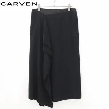 B7496 CARVEN 칼벤 프릴 비대칭 스커트 36