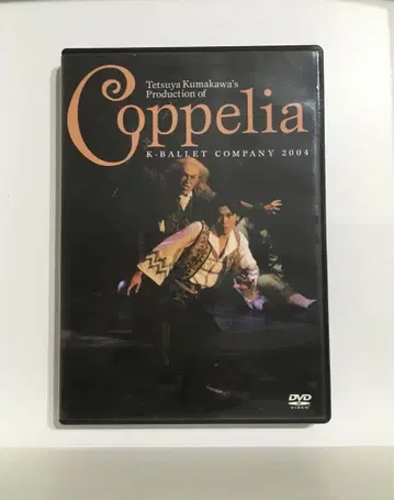 코펠리아 구마카와 테츠야 고베 리나 K-발레 DVD