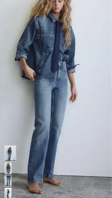 ZARA TRF 스트레이트 하이웨스트 청바지