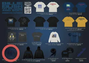Billie Eilish POPUP TOKYO 한정 티셔츠 XXL