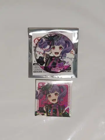 뱅드림 Roselia 우다가와 아코 10주년 기념 캔뱃지 스티커