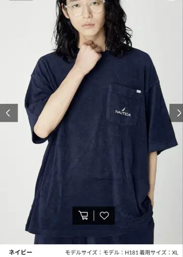 NAUTICA/노티카 Pile T 완판템 네이비 XL
