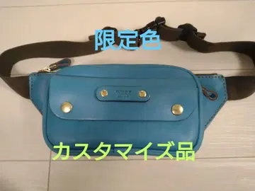 HERZ 1포켓 힙색 한정판 셀룰리안 블루 커스터마이즈 제품