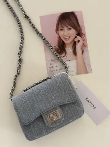 미나요 셀렉트 체인 숄더 백