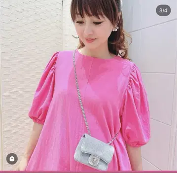미나요 셀렉트 체인 숄더 백