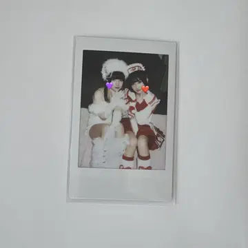 큐룽 해봐 신기루 아무 타마키 야네