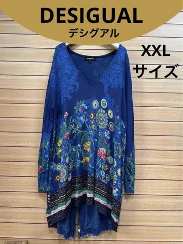 데시구알 원피스 XXL 사이즈