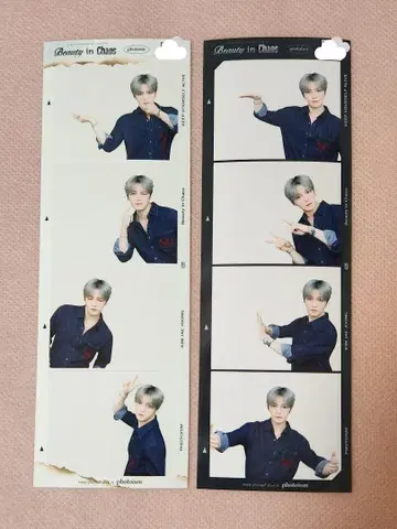 재중 PHOTOISM 사진 프레임 2매
