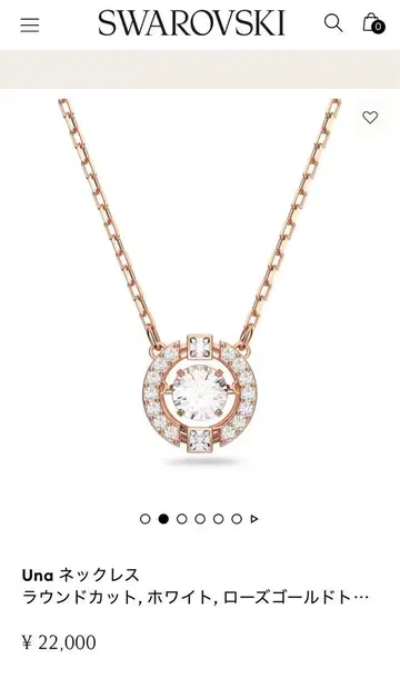 Swarovski Una 목걸이