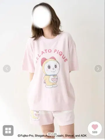 젤라피케 도라에몽 도라미 콜라보 셋업