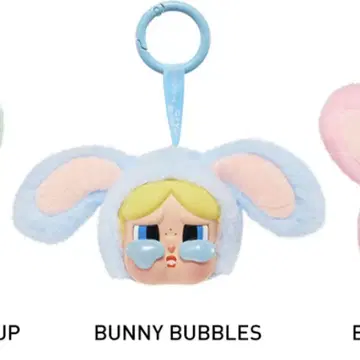 CRYBABY 파워퍼프 걸 Bunny Bubbles