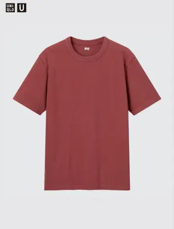 UNIQLO U 티셔츠 5색 세트