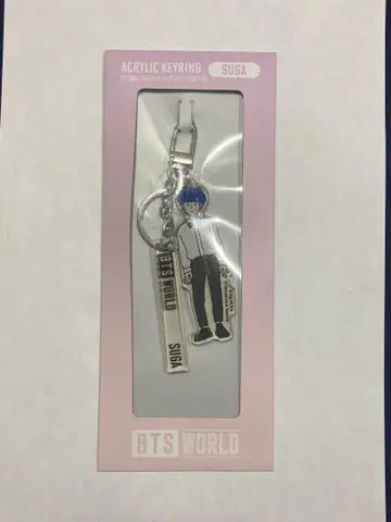 BTS WORLD 아크릴 키링 SUGA