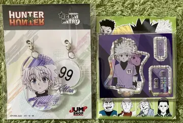 HUNTER x HUNTER 헌터헌터 키루아 2세트