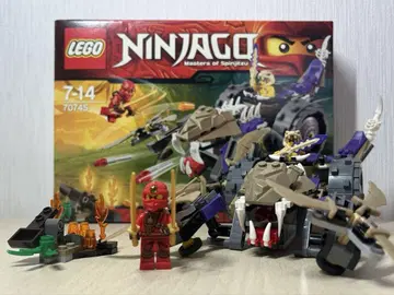 LEGO 70745 NINJAGO Masters of Spinjitzu