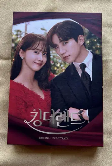킹더랜드 ost