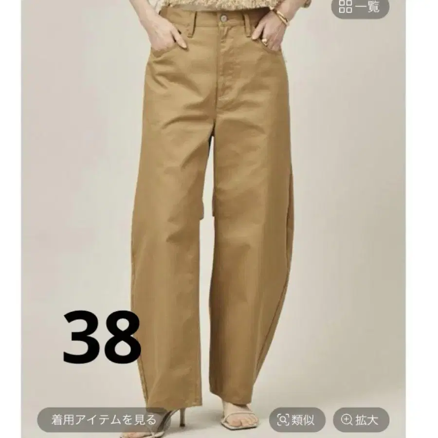 1번째 상품 이미지