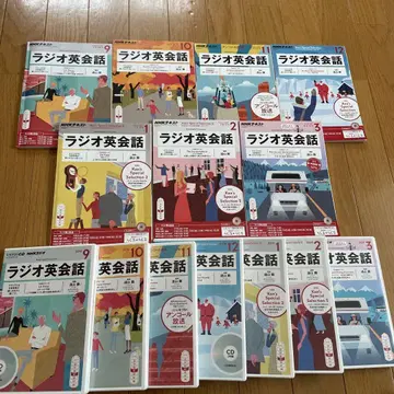 NHK 라디오 영어 회화 텍스트, CD 7개월분