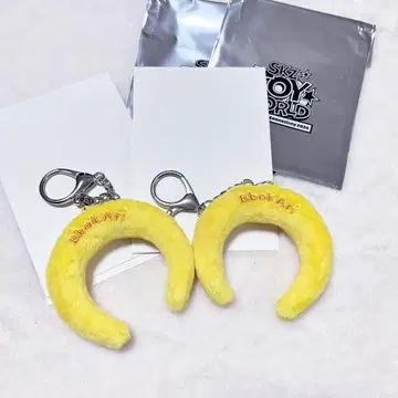 Stray Kids 필릭스 미니 머리띠