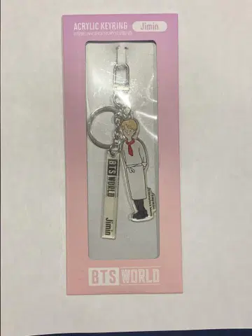 BTS 아크릴 키링 JIMIN