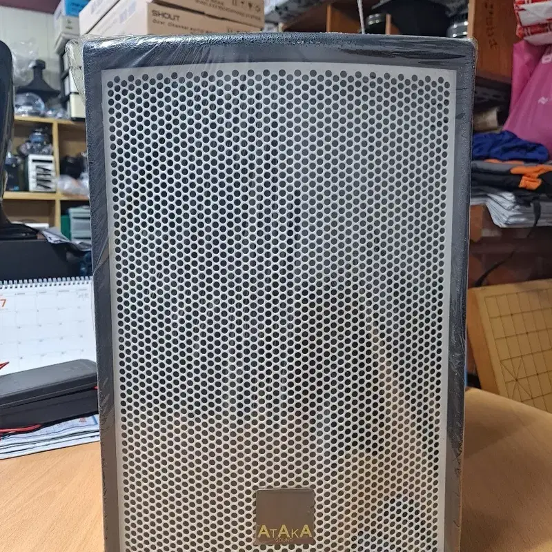 ATAKA AK-8 스피커 250W 250W 1조(2통)