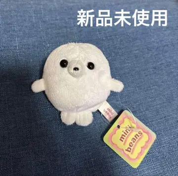 [새상품] mini beans 미니빈즈 물범