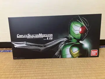 CSM 더블 드라이버 Ver.1.5
