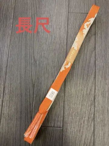 새상품 순수 실크 장척 고려 오비지메 LL 사이즈 미사용품 C