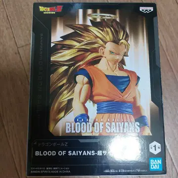 드래곤볼 Z BLOOD OF SAIYANS 피규어