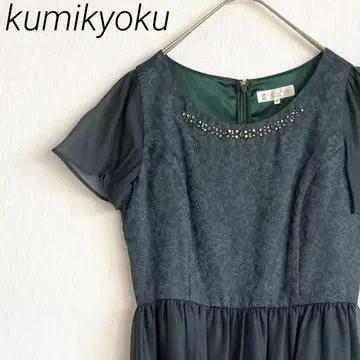 kumikyoku 무릎 기장 원피스 드레스 플레어 꽃무늬 비쥬 안감 부착