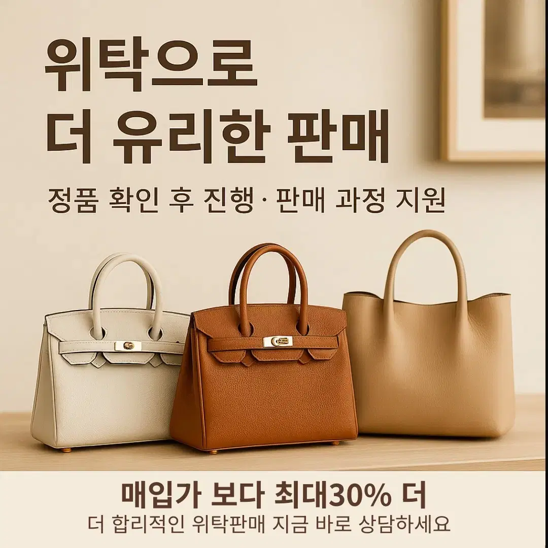 【threetimes】Sandy boucle bag THREETIMES | 쓰리타임즈 Three Times Sandy Boucle Bag New