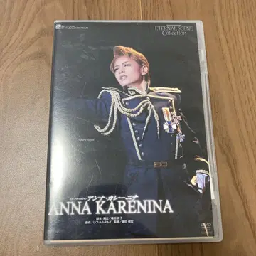 아사미 히카루 ANNA KARENINA DVD