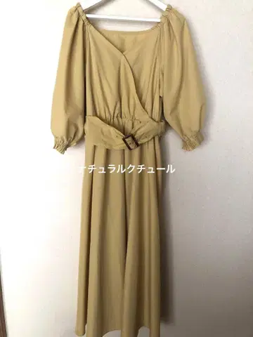 머스타드 컬러 랩 스타일 롱 원피스