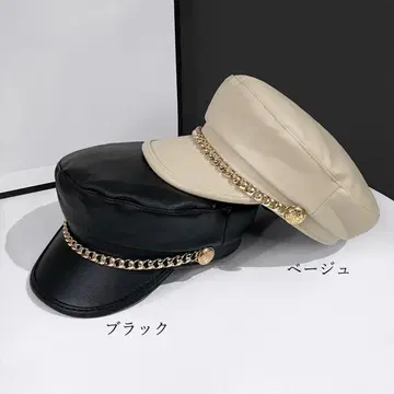 블랙 베이지 체인 워크캡