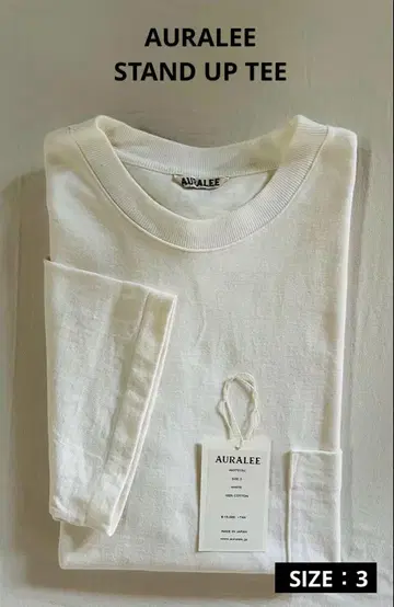 [새상품급] AURALEE STAND UP TEE 티셔츠 SIZE: 3