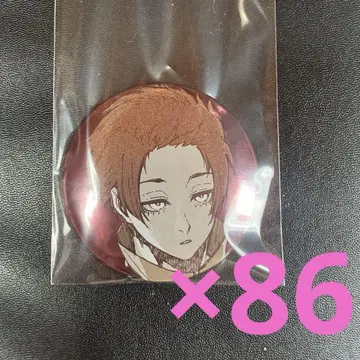블루 록 블루 록 원화전 이토시 사에 최애 캐릭터 배지 캔뱃지 86개