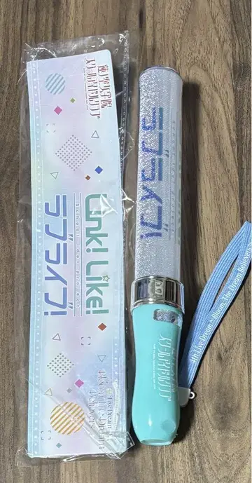 Link ! Like ! 러브라이브레 2